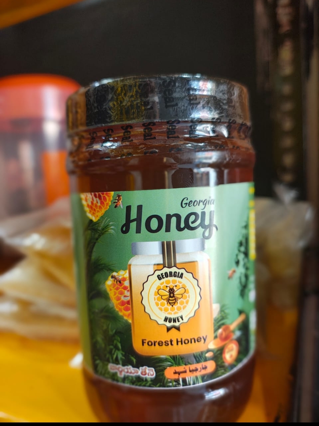 Georgia Forest Honey